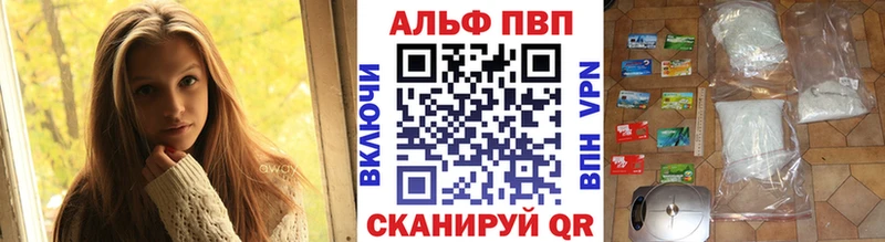 Наркотические вещества Верхотурье omg   МЕФ  COCAIN  Alpha PVP  Амфетамин 