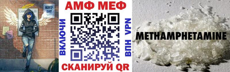 АМФ Premium  Верхотурье 