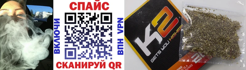 БУТИРАТ 99%  Верхотурье 