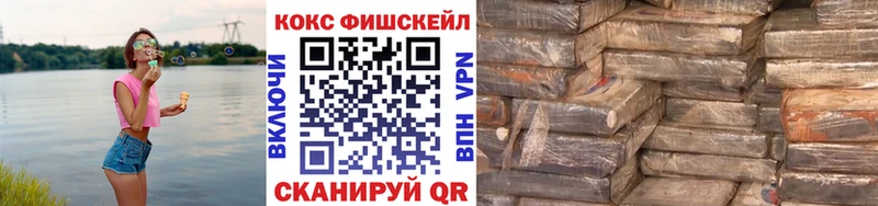 COCAIN Колумбийский  Верхотурье 