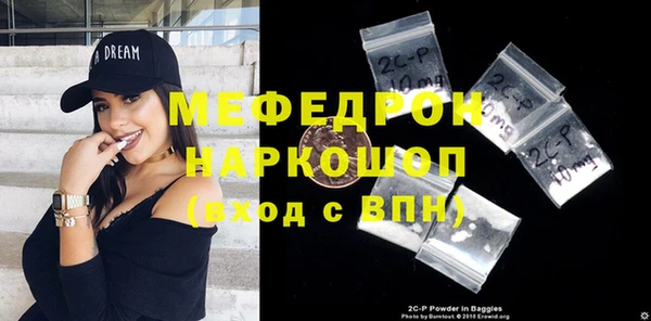 apvp Верхний Тагил