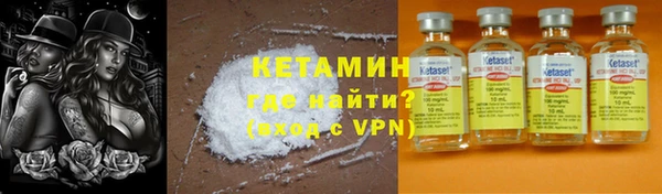 apvp Верхний Тагил