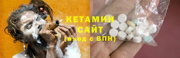 ГАЛЛЮЦИНОГЕННЫЕ ГРИБЫ Верхнеуральск