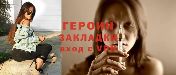 apvp Верхний Тагил