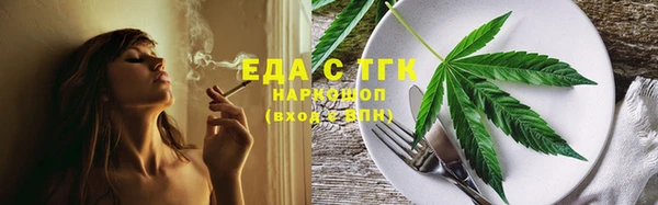 apvp Верхний Тагил