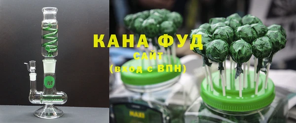 ГАЛЛЮЦИНОГЕННЫЕ ГРИБЫ Верхнеуральск