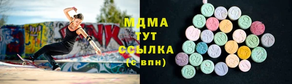ГАЛЛЮЦИНОГЕННЫЕ ГРИБЫ Верхнеуральск