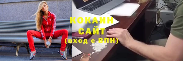apvp Верхний Тагил