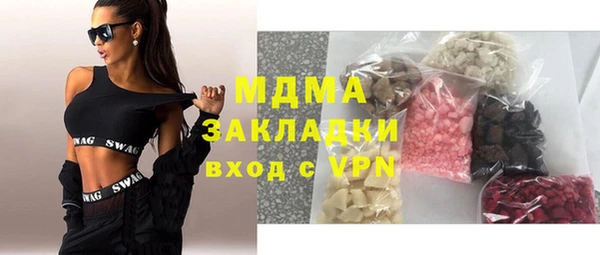 дмт Володарск