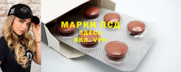 apvp Верхний Тагил