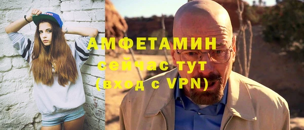 ГАЛЛЮЦИНОГЕННЫЕ ГРИБЫ Верхнеуральск