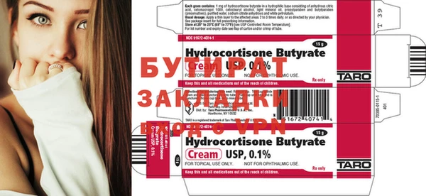 apvp Верхний Тагил