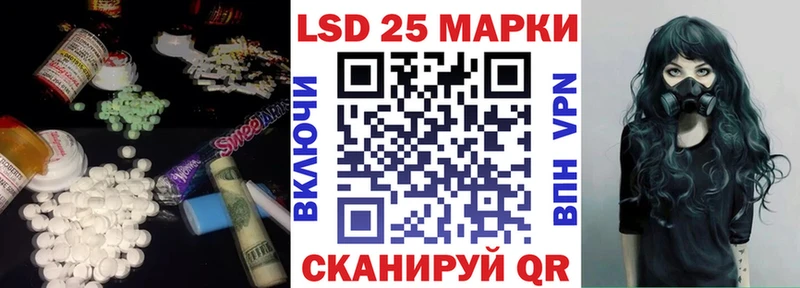 ЛСД экстази ecstasy  цены наркотик  Верхотурье 
