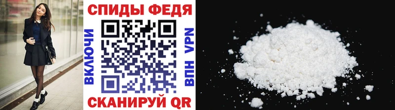 наркота  Верхотурье  МЕТАМФЕТАМИН мет 
